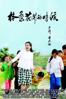 日本免费不卡一区二区