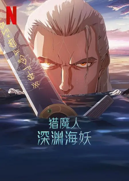 日本免费不卡一区二区
